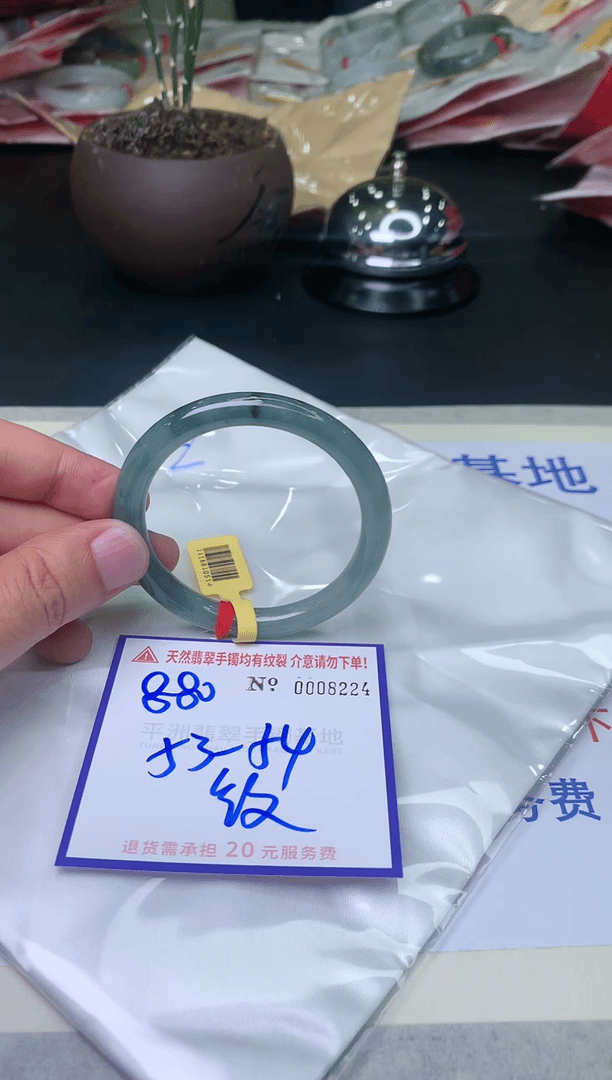 【闪购商品】翡翠手镯未镶嵌天然缅甸翡翠A货手镯