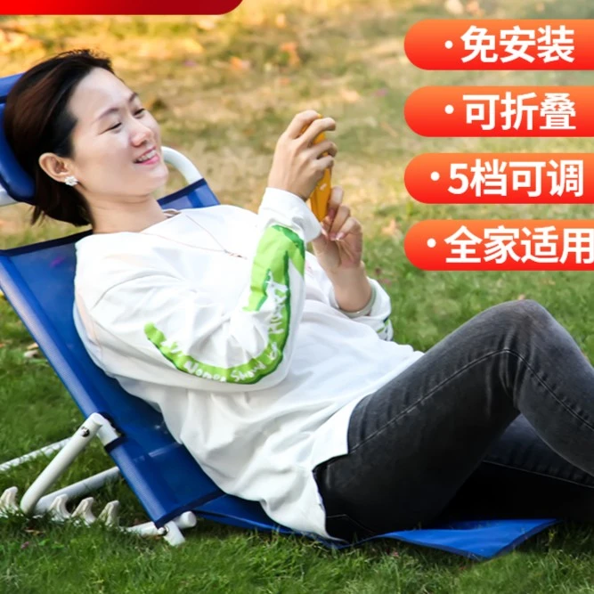 老人卧床护理用品床上靠背架靠背椅