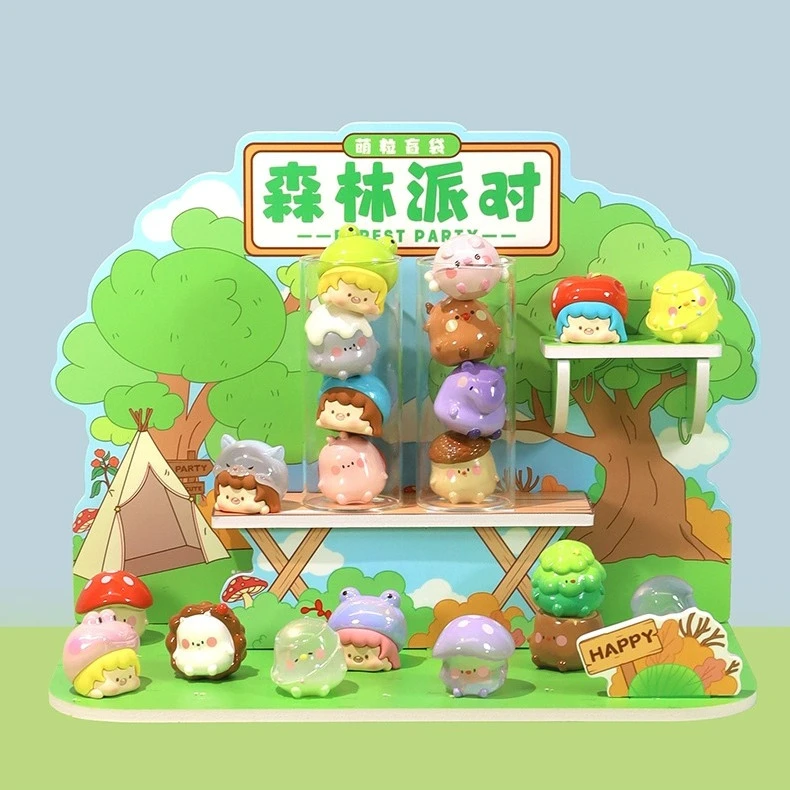 【单颗】森林派对盲袋可爱萌粒崽崽盲盒潮玩手办摆件