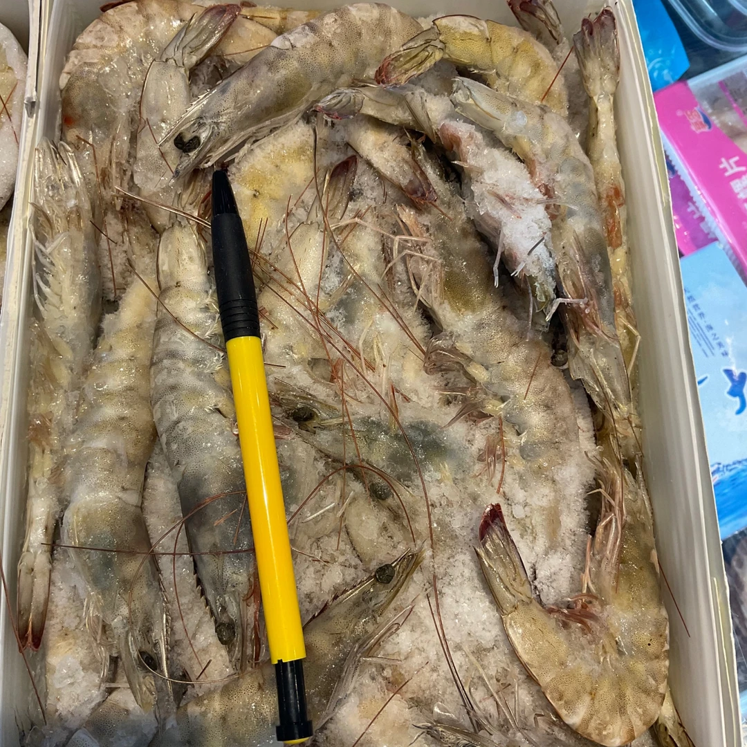 【然然妈海鲜】40-50大虾一盒净重3.3斤