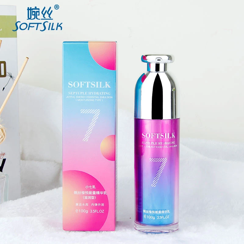 婉丝小七乳愉悦能量精华乳100G补水滋润紧致化妆品系列专柜正品