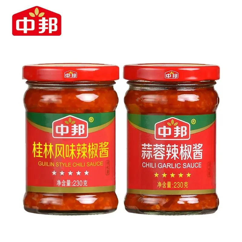 中邦蒜蓉辣椒酱230g桂林辣椒酱组合装肠粉下饭火锅蘸酱拌面特辣王