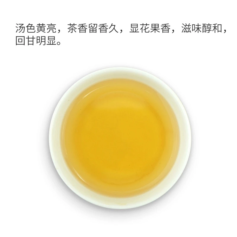 普洱茶专属通用链接三号