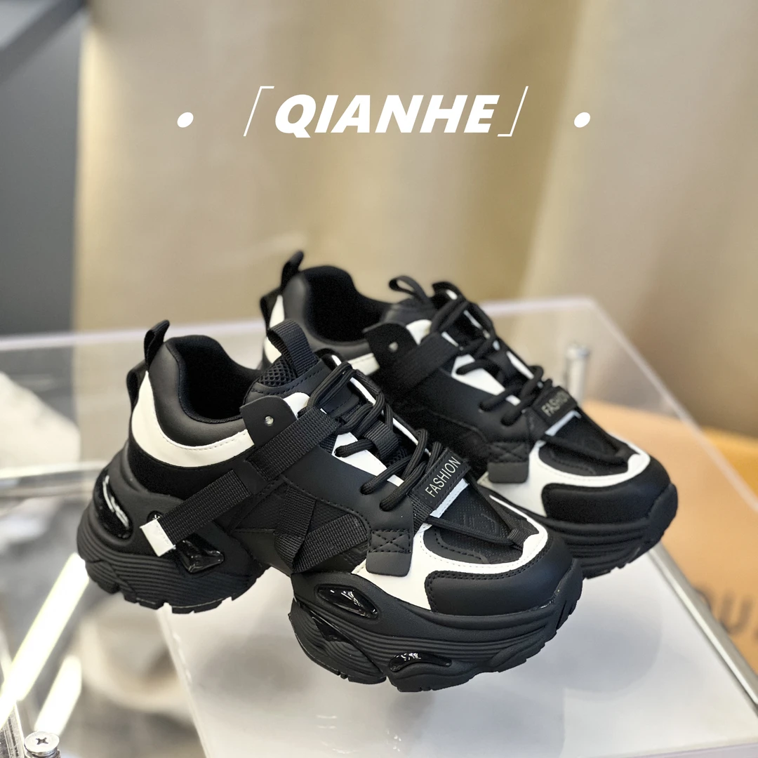 「Qan'h千合女鞋」•小飞象ins老爹鞋2023秋季厚底运动休闲鞋（2302）