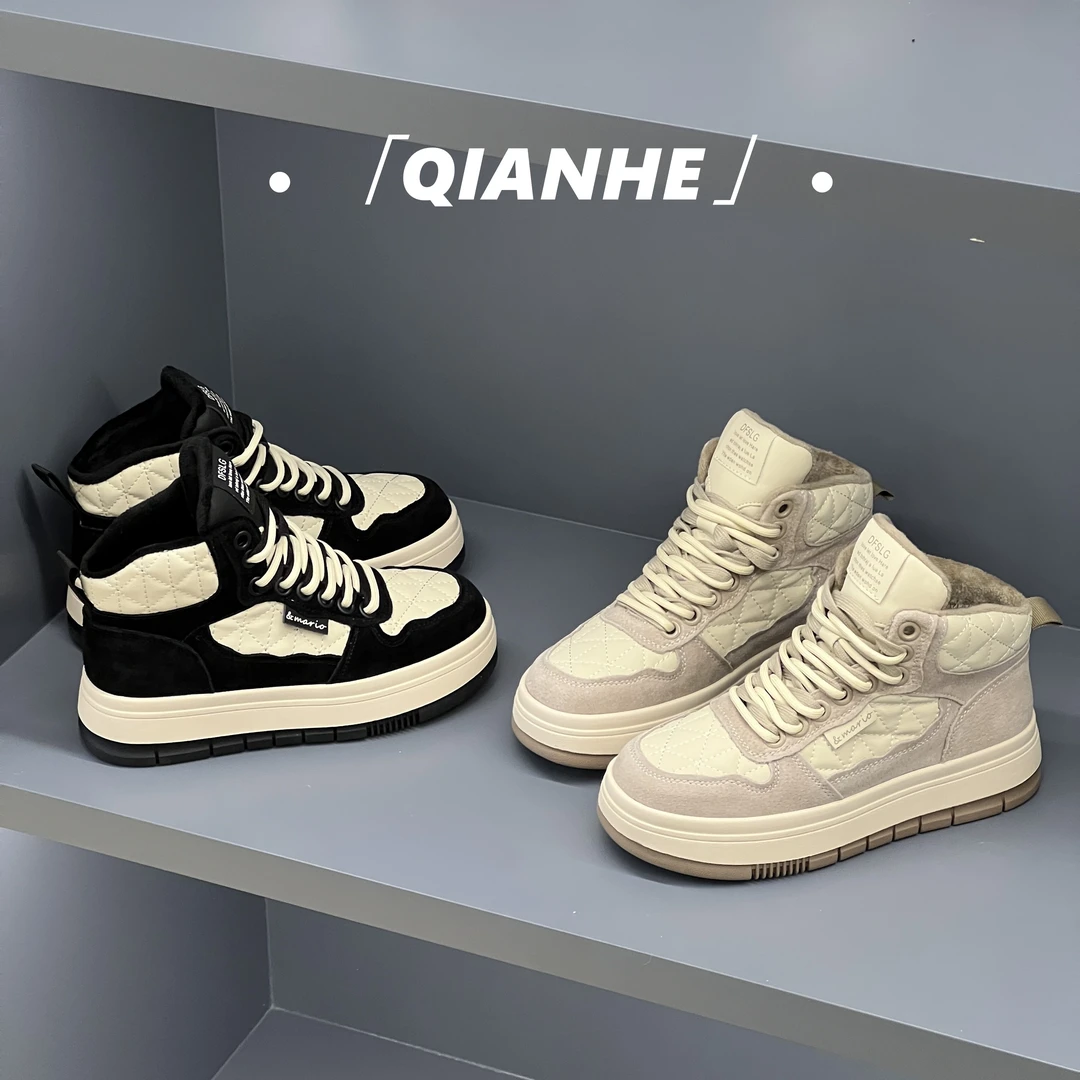 「Qan'h千合女鞋」• 休闲鞋女2025冬季加绒学院风时尚板鞋（6606-9）