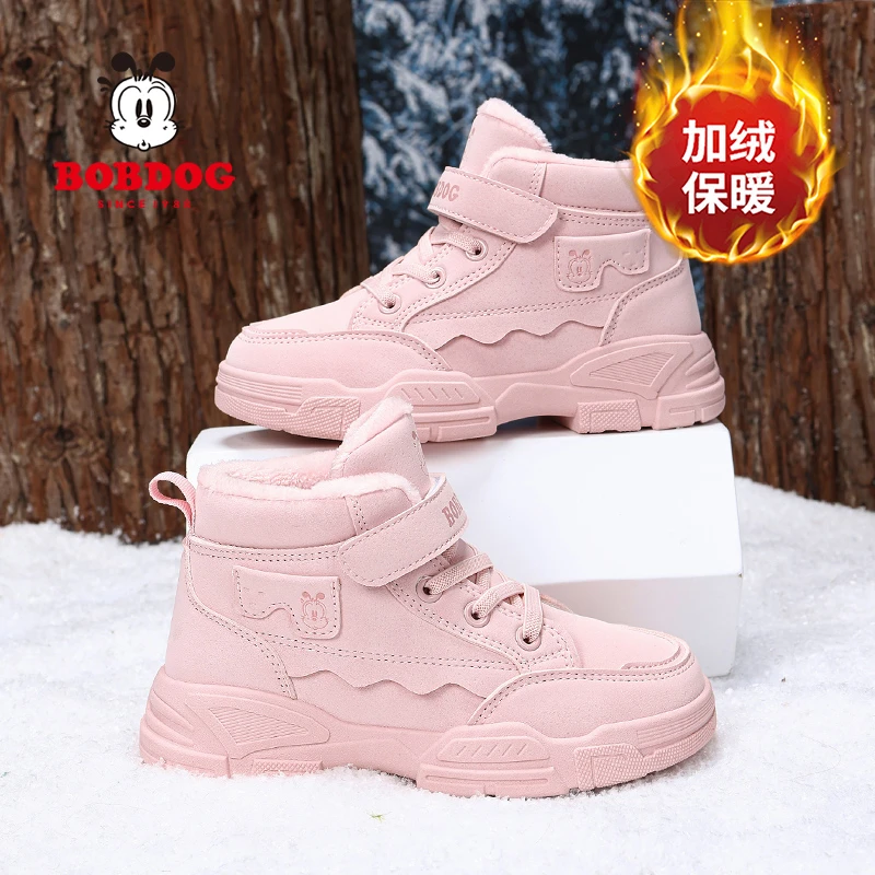 Bobdog/巴布豆女童棉鞋2024冬季加绒儿童靴子女孩保暖二棉马丁靴