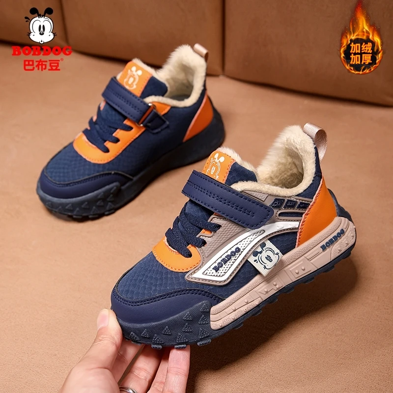 Bobdog/巴布豆男童棉鞋2024冬季加绒儿童二棉运动鞋男孩冬款鞋子