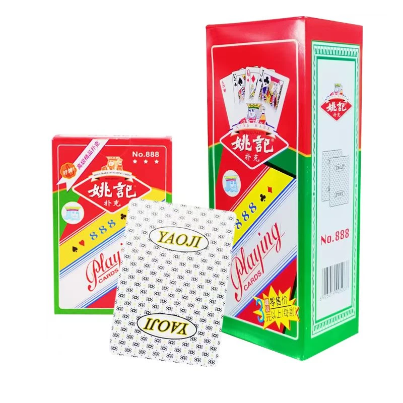 原厂牌加工888魔术娱乐娱乐表演道具卡片（送图解）