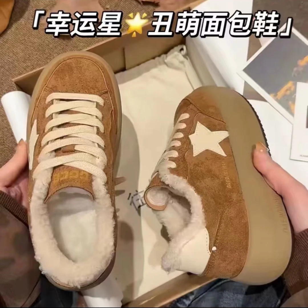丑萌加绒加厚面包鞋2025秋冬新款休闲厚底板鞋时尚百搭（单里+棉）
