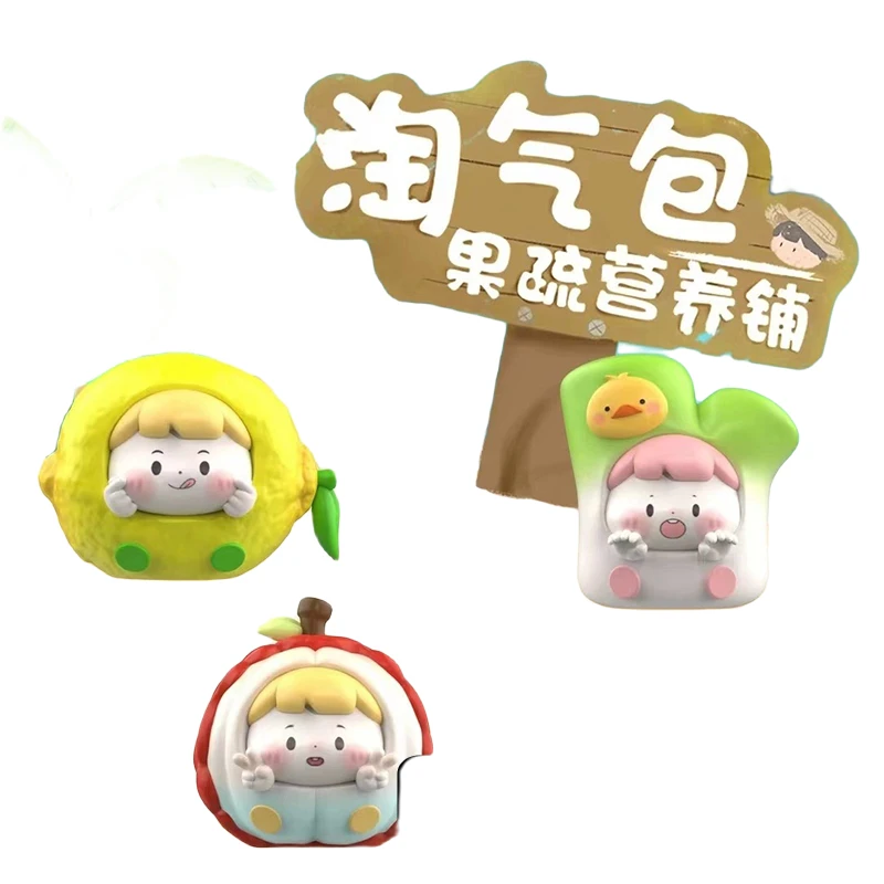 【明盒】水果淘气包二代果蔬营养铺