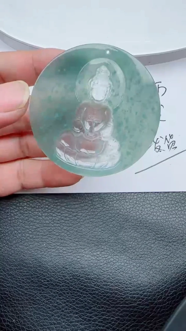 【闪购商品】翡翠颈饰未镶嵌阴雕多样性随机一件发货