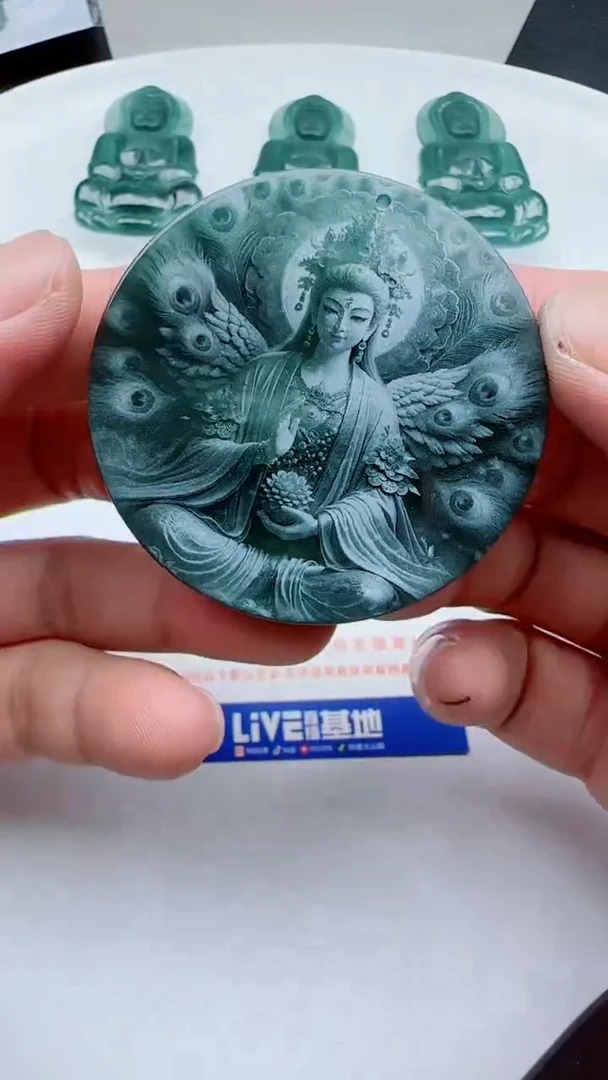 【闪购商品】翡翠颈饰未镶嵌多样性随机一件发货