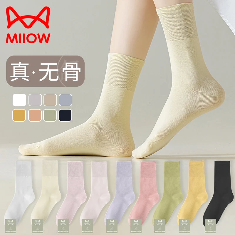猫人袜子女夏季薄款防臭吸汗透气中筒袜棉袜堆堆袜女袜女士无骨袜