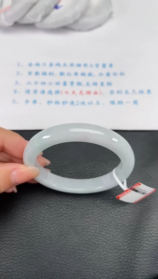 【闪购商品】翡翠手镯未镶嵌56.3圈 382