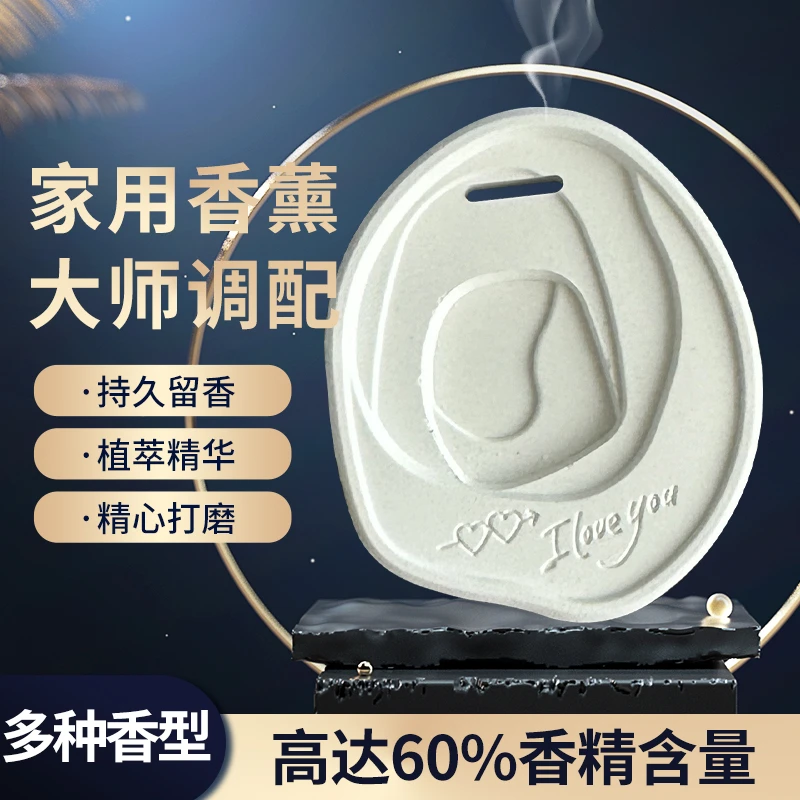 水滴香挂高端伴手礼结婚新郎新娘实用伴手礼小物件实用回礼伴娘婚