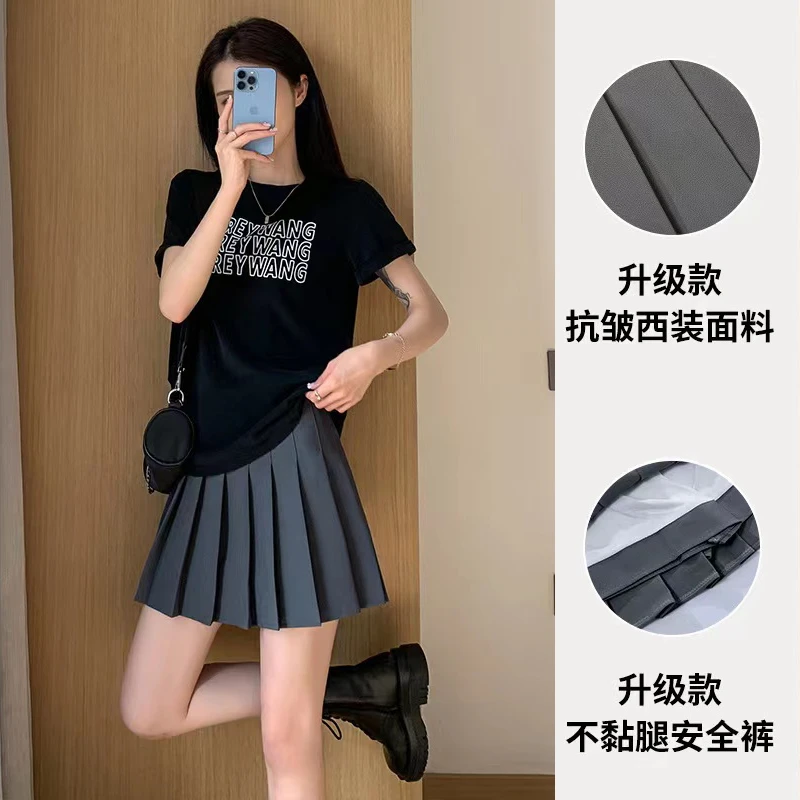 百褶裙2025新款春夏西装款深灰色女防走光半身裙高腰a字显瘦短裙