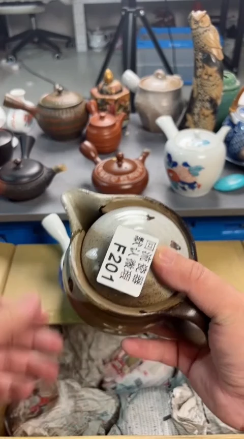 【闪购商品】壶201回流瓷器谨慎参拍