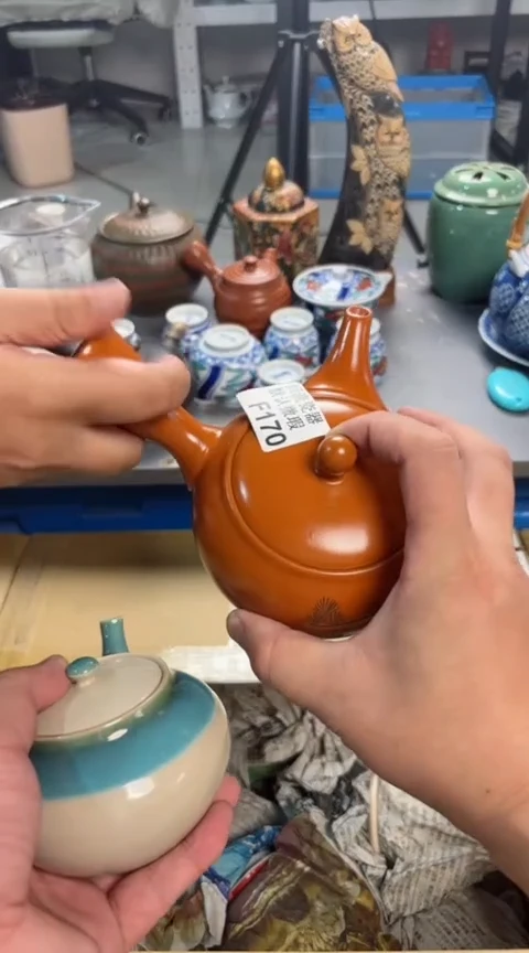 【闪购商品】壶170回流瓷器谨慎参拍