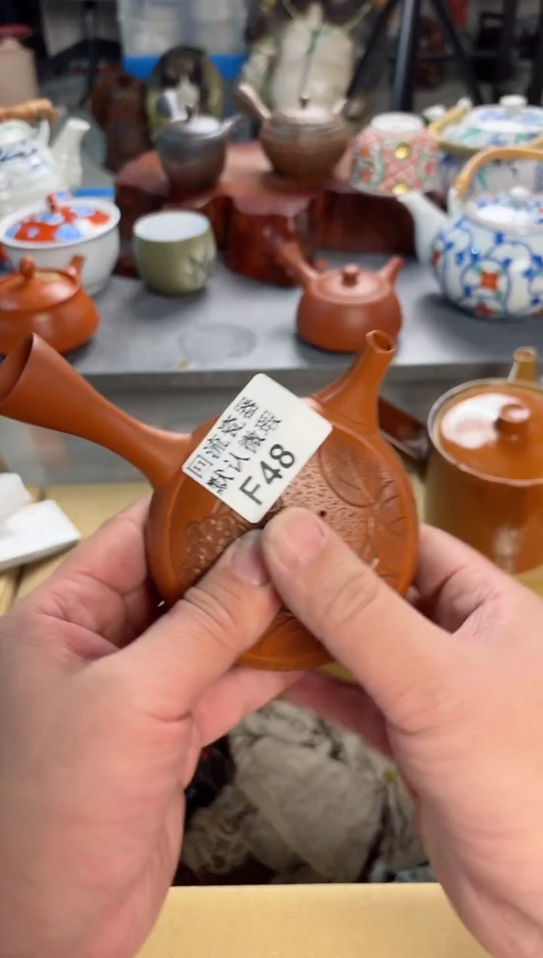 【闪购商品】壶48回流瓷器谨慎参拍