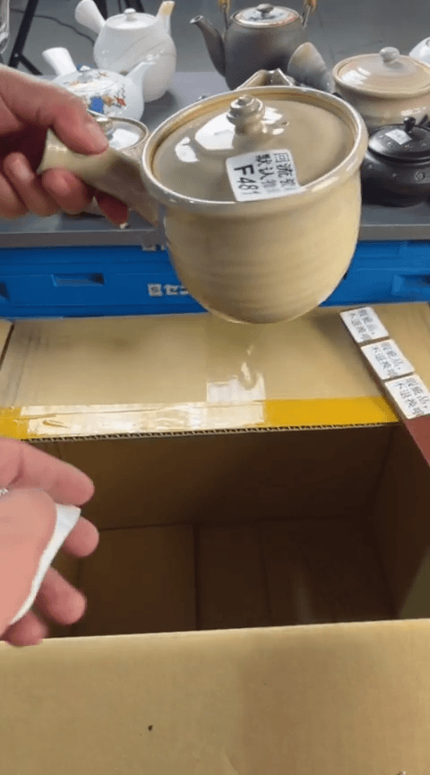 【闪购商品】壶481中古瓷器谨慎参拍