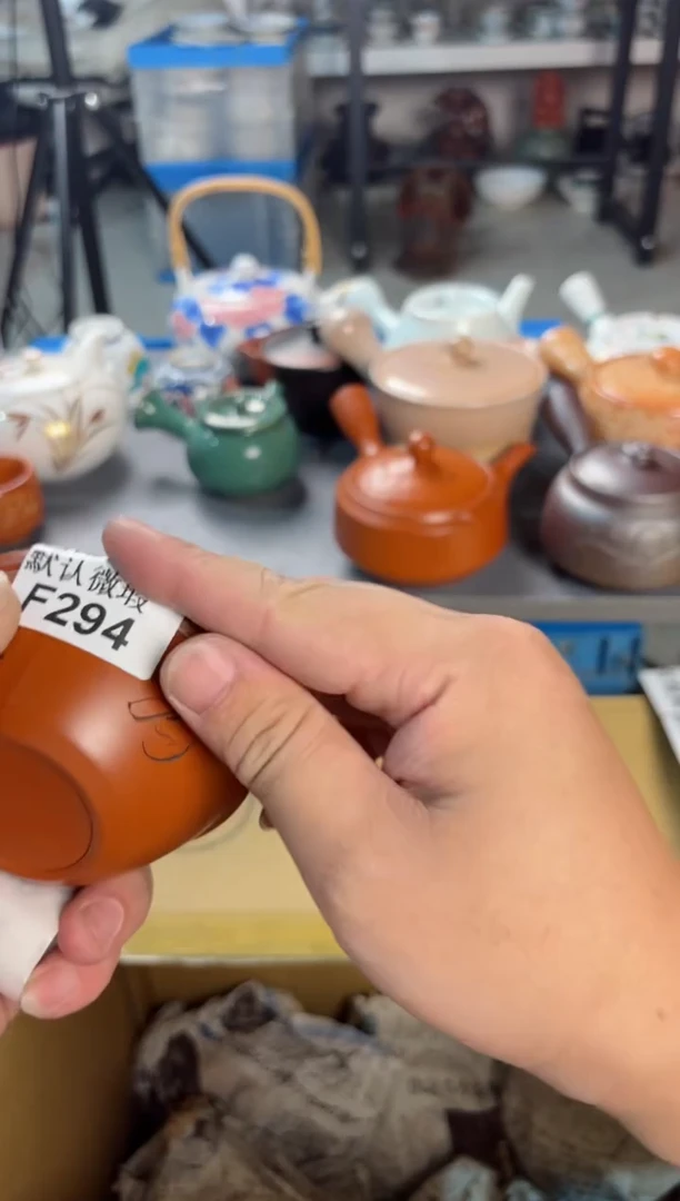 【闪购商品】壶294回流瓷器谨慎参拍