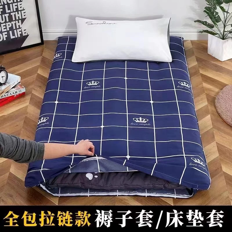 床垫套棕垫套乳胶垫套子学生宿舍单人床防尘罩棉花褥子炕上隔脏套