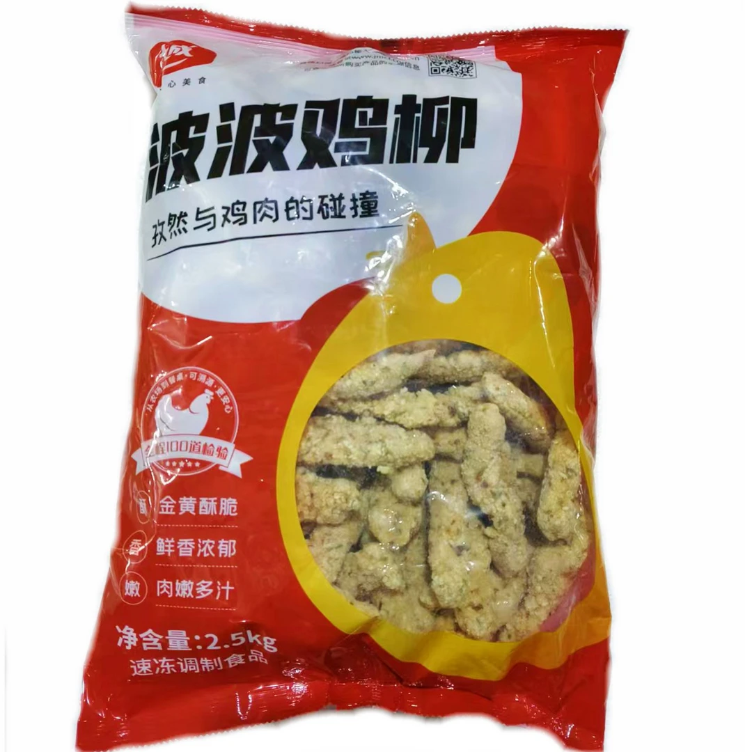 大成波波鸡柳 孜然口味 无骨鸡柳 孜然鸡柳 油炸小吃半成品