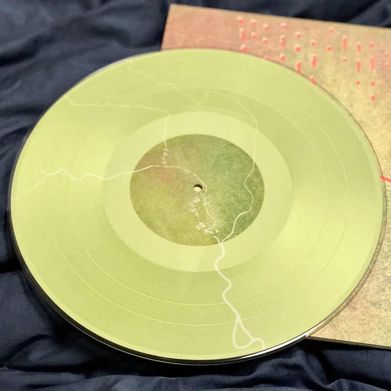 现货官方正版 施鑫文月专辑 望江公子：踏青 限量彩胶 LP黑胶唱片