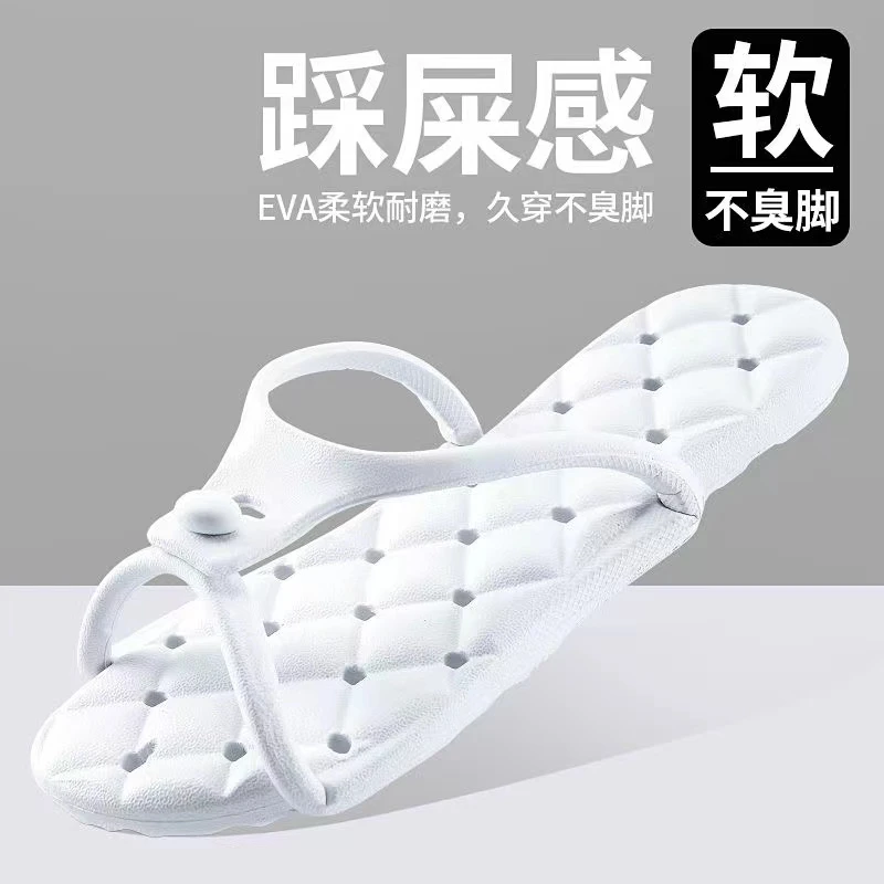 折叠拖鞋男女士旅行专用便携防滑户外沙滩拖鞋海边一次性出差凉拖