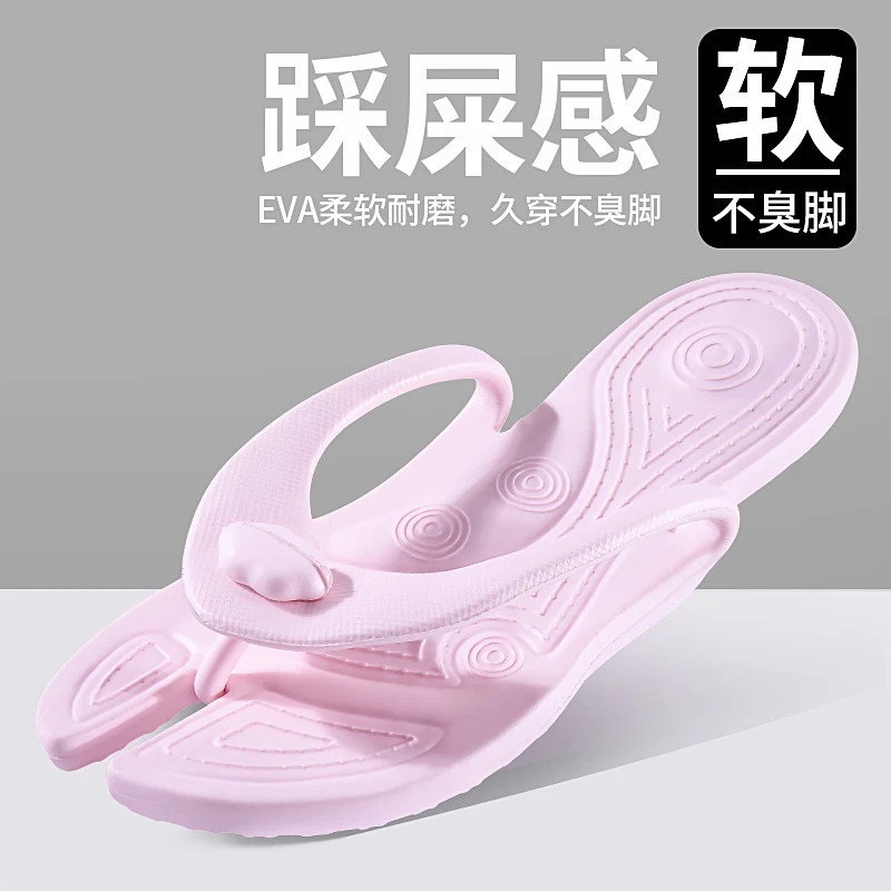 可折叠拖鞋便携式一次性旅行酒店专用可洗澡旅游儿童防滑男女出差