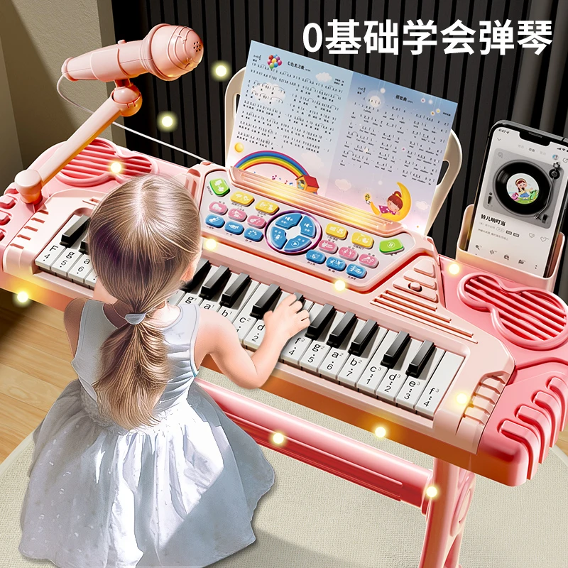 儿童初学者37键电子琴玩具入门家用早教男女孩1一3岁婴幼儿小公主