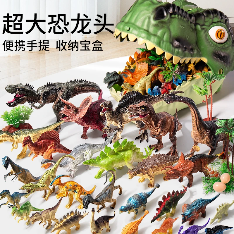 恐龙玩具儿童小男孩三角龙软胶套装大霸王龙世界仿真便携模型认知