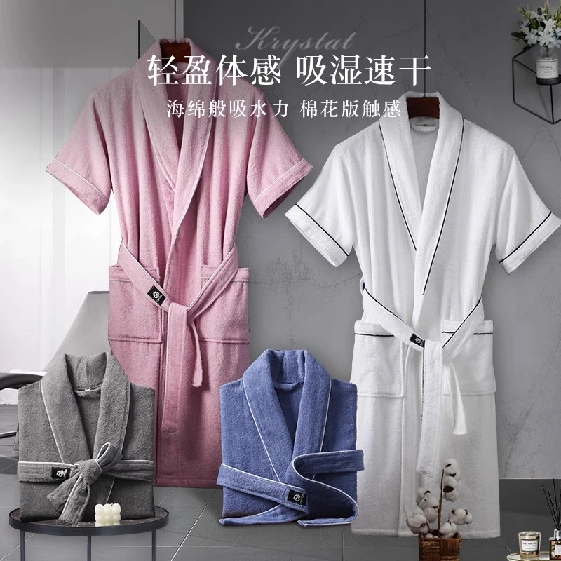 【严选好物】浴袍男夏季纯棉短袖毛巾料吸水日式睡袍女款夏天薄款