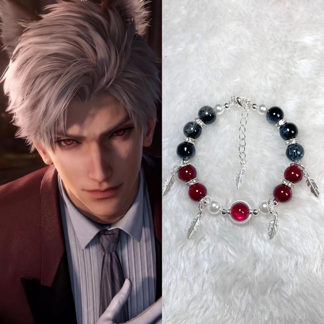 合金琉璃手链 【恋与深空-秦彻】角色印象手串记忆钢圈原创手链