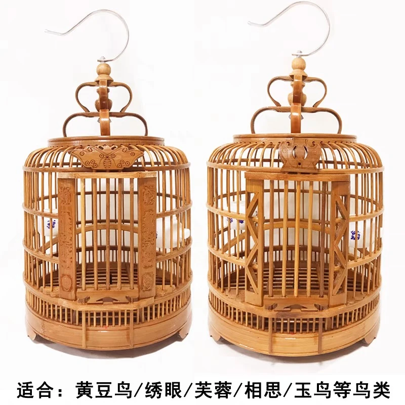 直径24cm小号鸟笼黄豆鸟笼竹制绣眼笼麻料芙蓉相思玉鸟金丝笼