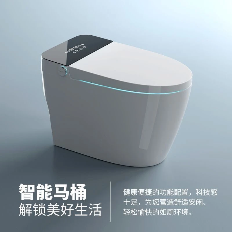 JMOWTO智能马桶卫浴无水压限制一体式智能家用坐便器小户型卫生间