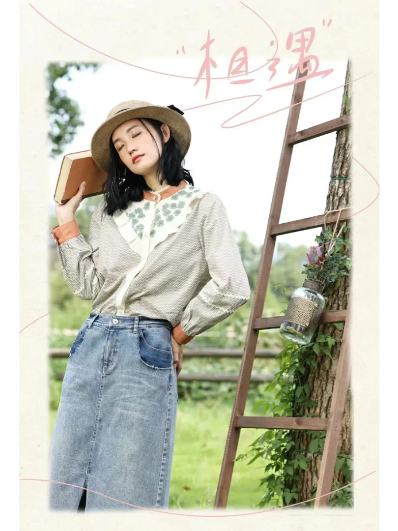 丽娜家品牌折扣新款女装