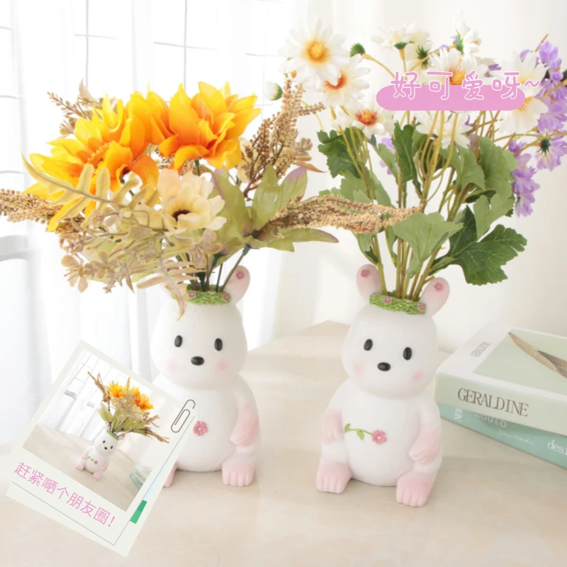 呆萌可爱兔子花瓶客厅桌面电视柜摆件干花仿真花束网红家具饰品