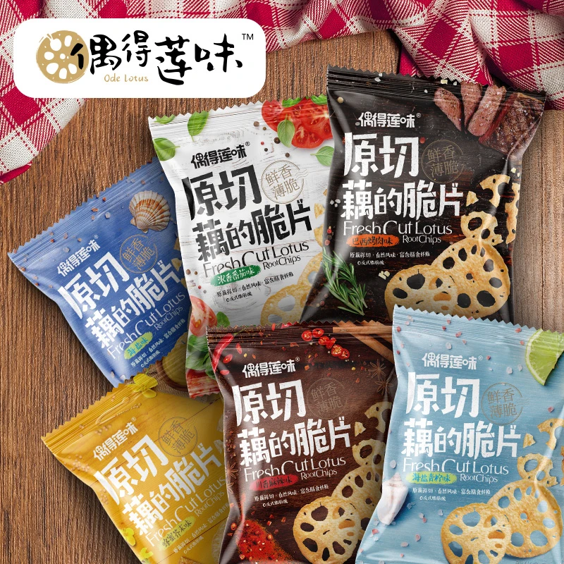 偶得莲味原切藕的脆片综合大礼包儿童办公室休闲零食送礼鲜香