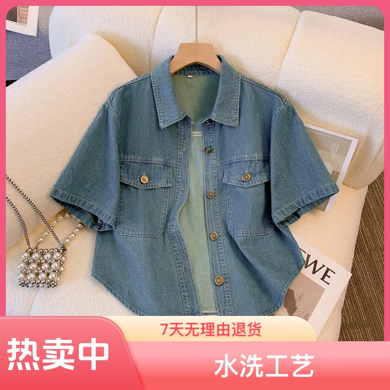 短袖牛仔外套女夏季薄款小个子搭配连衣裙2024新款洋气披肩短上衣