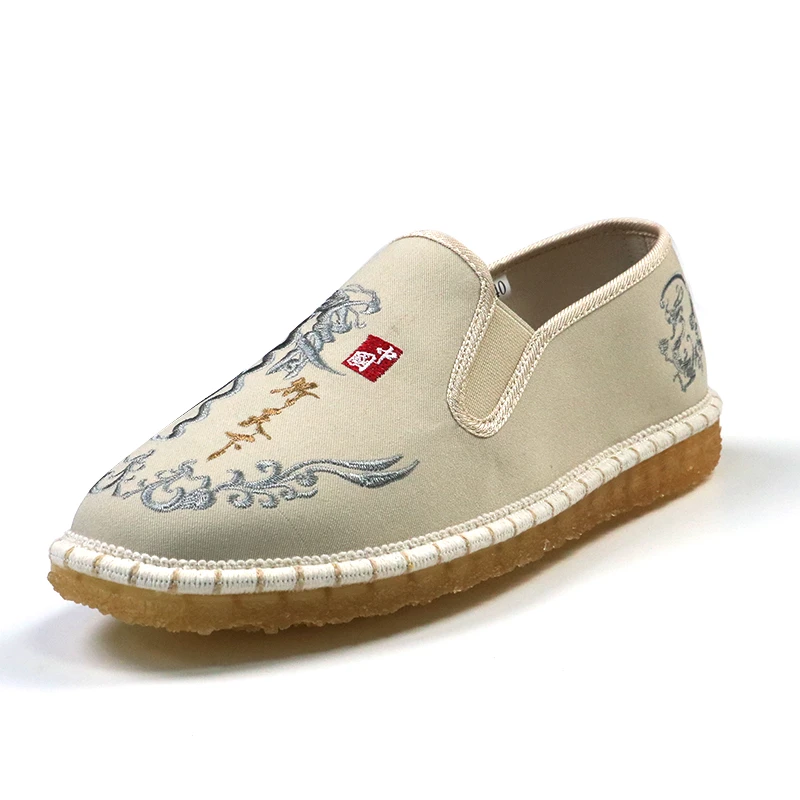 唐步巷老北京布鞋2025潮流新款男士中式刺绣国风潮男鞋软底布鞋