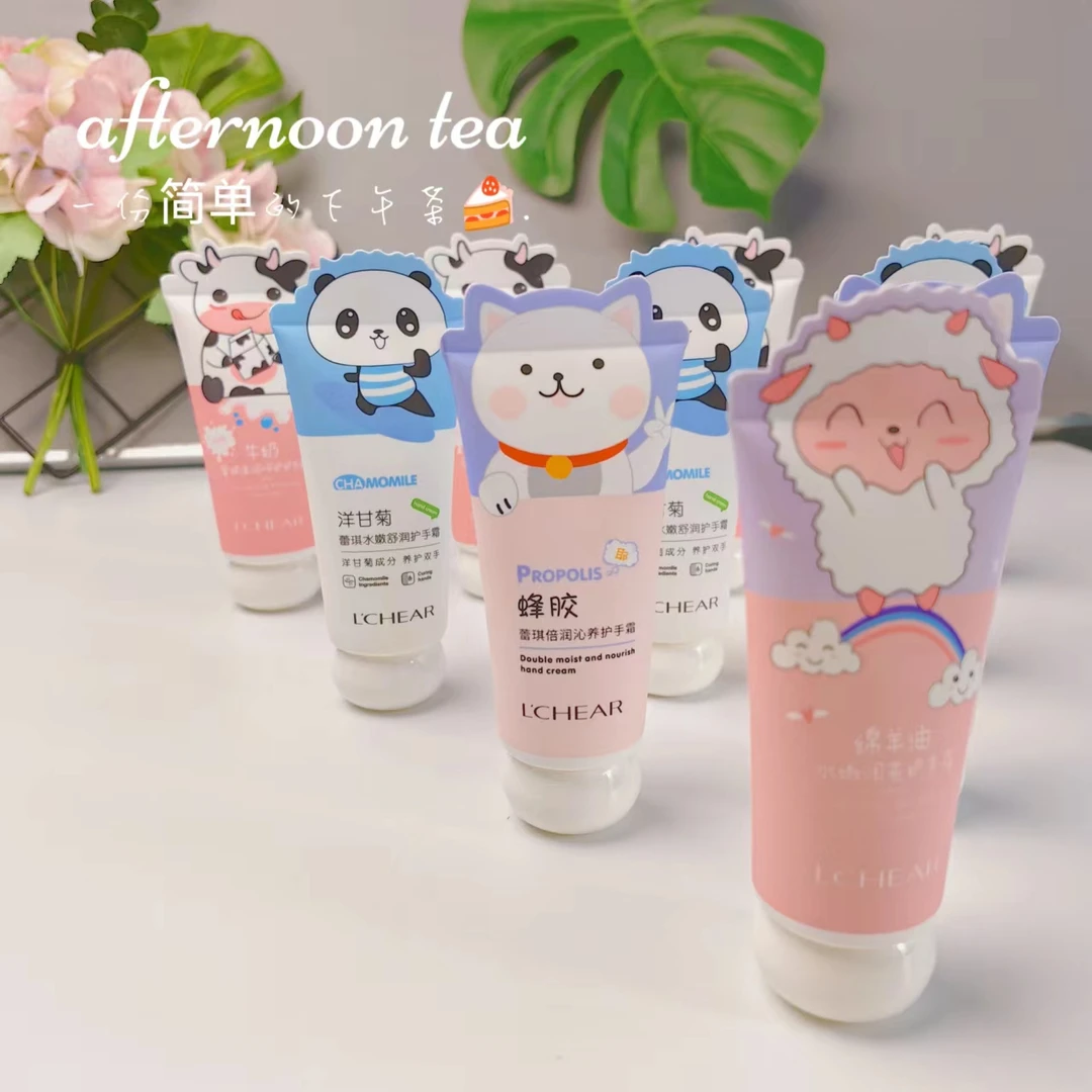 牛奶滋润不油腻护手霜保湿蜂胶绵羊油蜂胶拍一发三