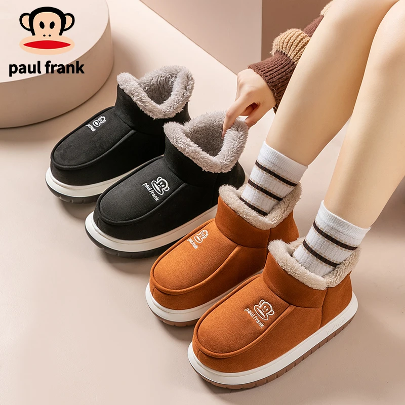 大嘴猴雪地靴棉鞋冬天增高男士拖鞋冬棉男款大头加厚棉鞋男款冬季