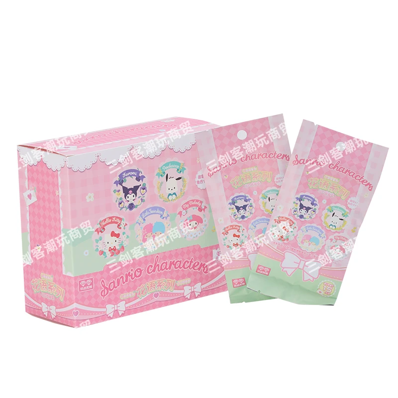 【中秋浮浮】玩点无限 三丽鸥花语系列徽章吧唧 收藏卡牌（代拆）