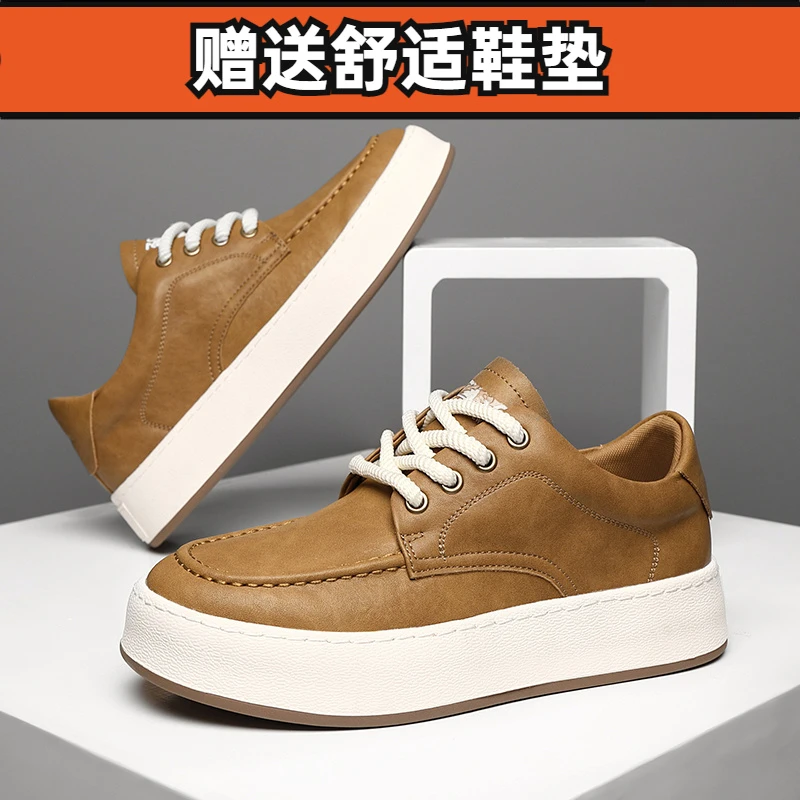 韩版夏季系带休闲鞋男士2024新款潮流厚底皮鞋舒适透气低帮工作鞋