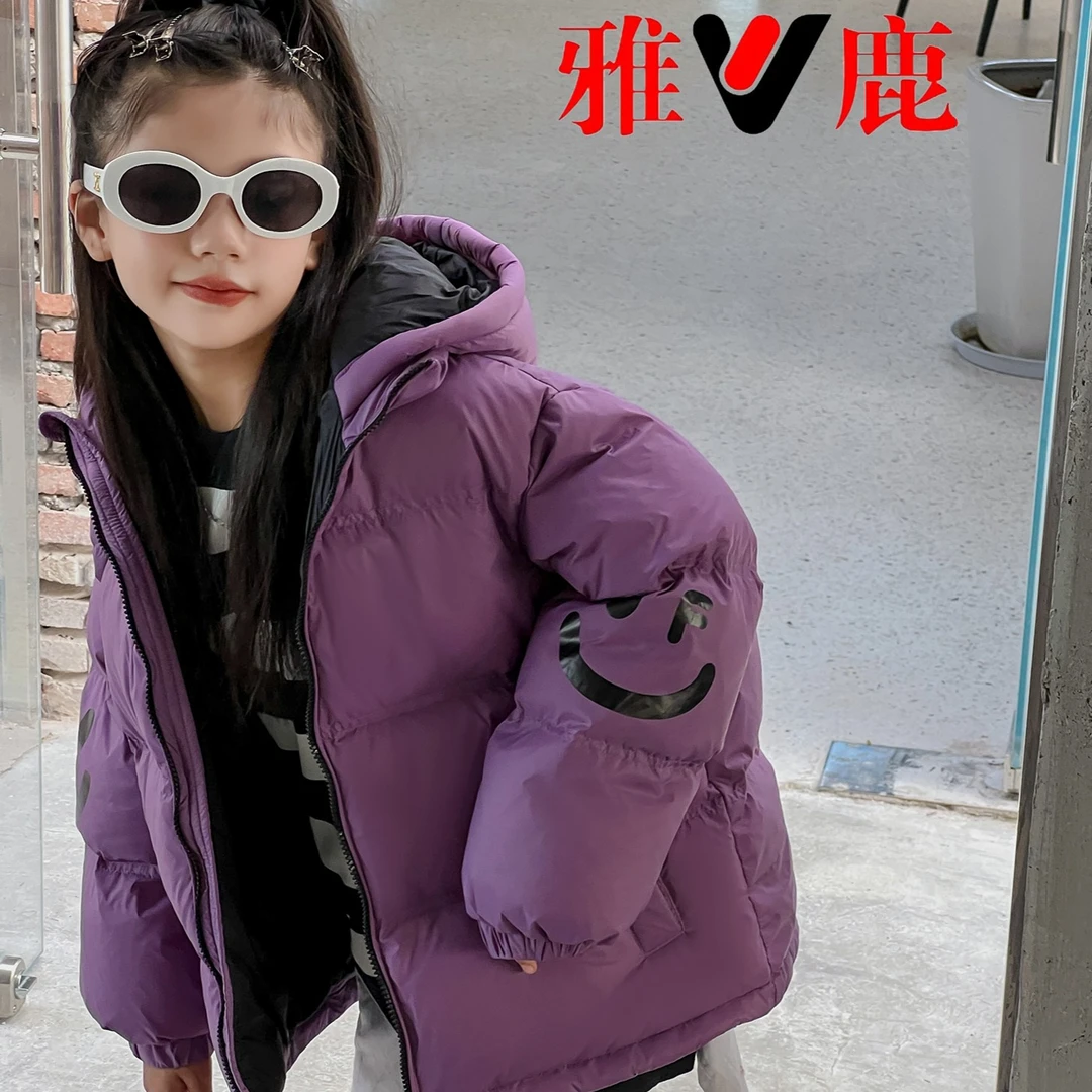 【ZJ】雅鹿笑脸厚款羽绒服中大童男童女童白鸭绒百搭韩版连帽秋冬