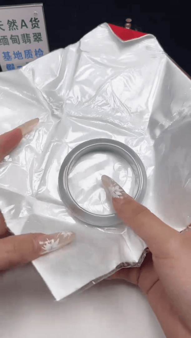 【闪购商品】翡翠手镯未镶嵌翡翠手镯