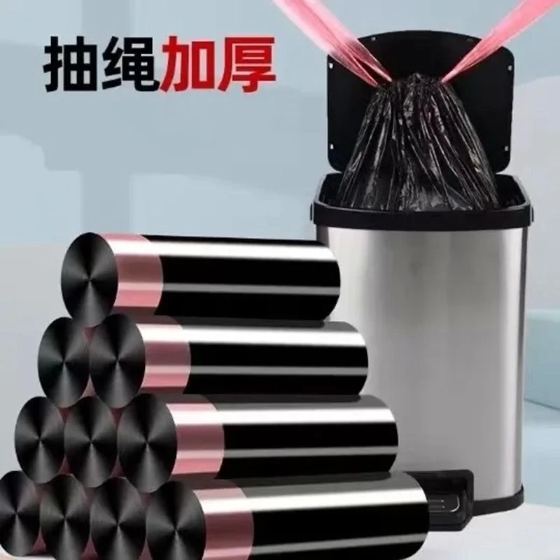 自动厚款黑色一次性家用大号加厚抽绳手提式宿舍加大收口穿绳特厚