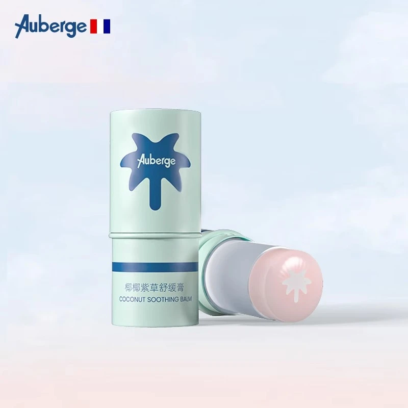 Auberge法国艾比紫草膏儿童专用孕妇清凉油青草膏舒缓滋润一瓶T