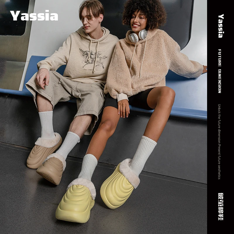 亚束破茧2024冬季新款加绒棉拖鞋男女休闲情侣家居鞋纯色百搭s